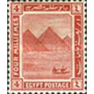 Egypt 1914 4 m
