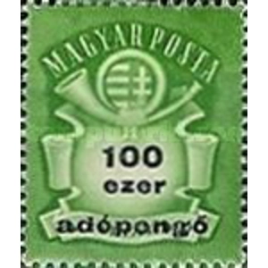 Hungary  1940  Ezer = 1000  USED