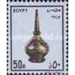 1992    Art and Mosques