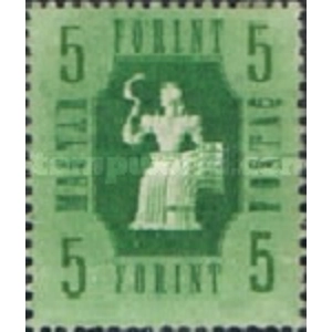 1946    5 Forint