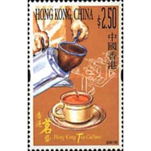 2001 Hong Kong 2.50 $ Used