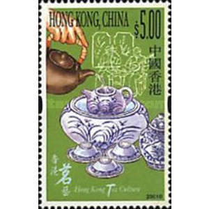 2001 Hong Kong 5 $ Used