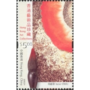 2002 Hong Kong 5 $ Used