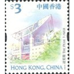 2002 Hong Kong 3 $ Used