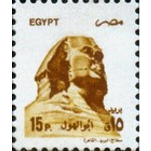 1993     15 p   11 1/2 X 11