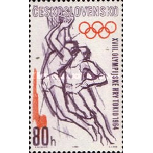 1963  Czechoslovakia   80 H   USED