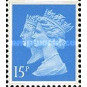 1990   15 p  USED   Imperforated Top