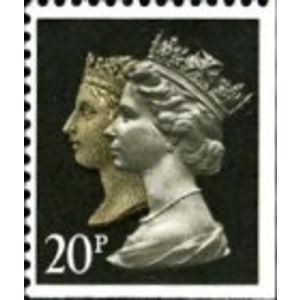 1990 20 P Imperforated Bottom and Right