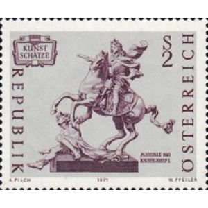 Austria 1971 2 Sc USED