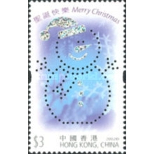 2002 Hong Kong 3 $ Used