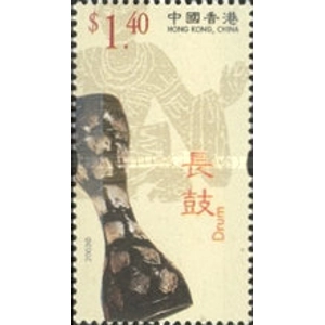 2003 Hong Kong 1.40 $ Used
