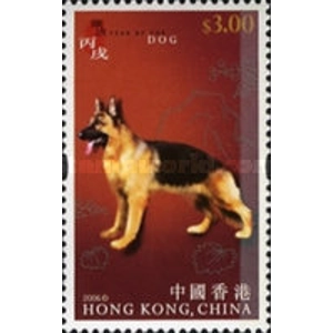 2006 Hong Kong 3 $ Used