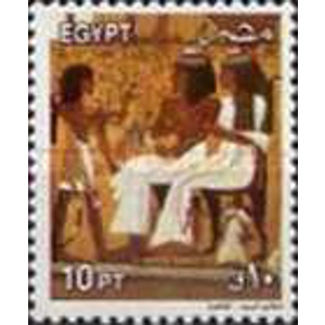 Egypt 2002 10 P
