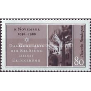 1988 Germany 80 Pf