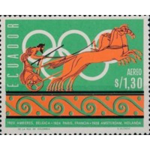 1966 1.30 s
