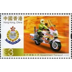 2006 Hong Kong 3 $ Used