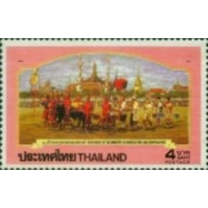 1992 Thailand 4 b used