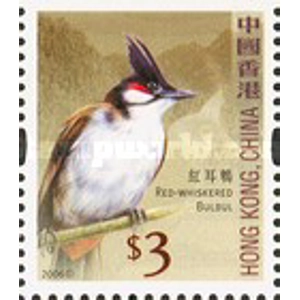 2006 Hong Kong 3 $ used