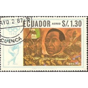 1967 1.30 s