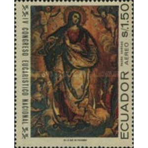 1967 1.50 s