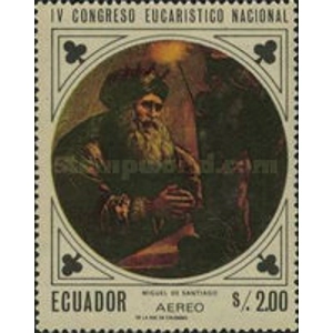 1967 2.00 s