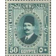 Egypt 1927 40 M