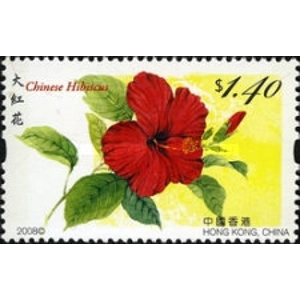 2008 Hong Kong 1.40 $ Used