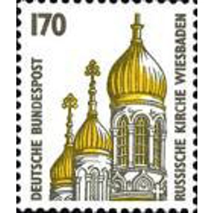 1991   Germany    170 pf