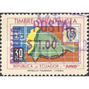 Ecuador 1969 1,00 s