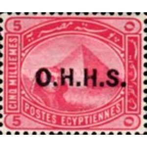 1913 5 millieme
