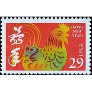 1992  USA   29 cents used