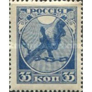 Russia   1918    33 K