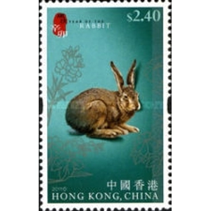 2011 Hong Kong 2.40 $ Used