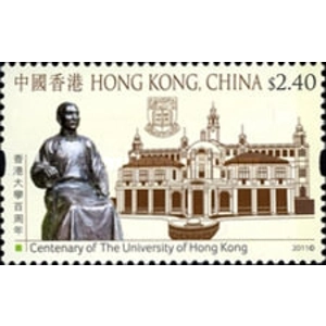 2011 Hong Kong 2.40 $ Used