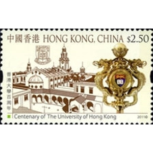 2011 Hong Kong 2.50 Used