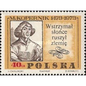 1969 40 Gr