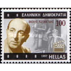 Greece   1997  100 dr