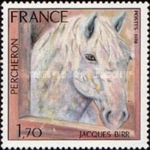 1978 France 1.70 Fr USED