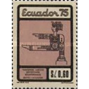 1975 0.60 s