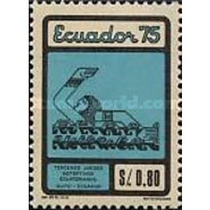 1975 0.80 s