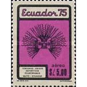 Ecuador 1975    5 s