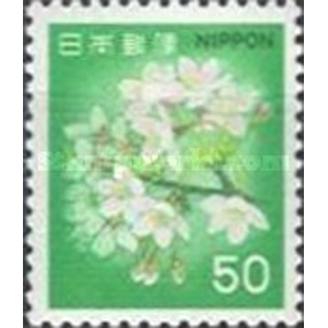 1980 50 yen