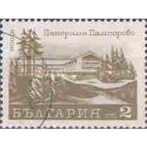 Bulgaria 1970 .... 25 st