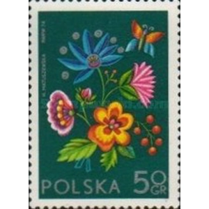 1974 50 Gr