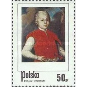 1974 50 Gr