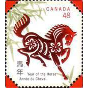 Canada 2002 48 cents USED