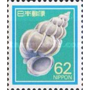 1989 62 Yen USED