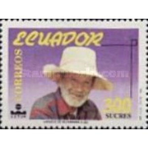 Ecuador 1990 300 s