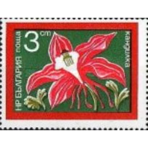 1974  ulgaria .... 3 St