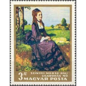 1966 3 Forint